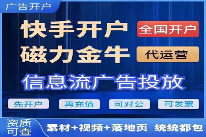 百度推广的收费结构与某行业广告效果案例探讨